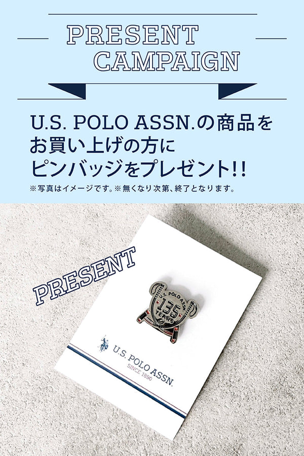 USPA_w800xh1200_7fa6386e-76c2-
