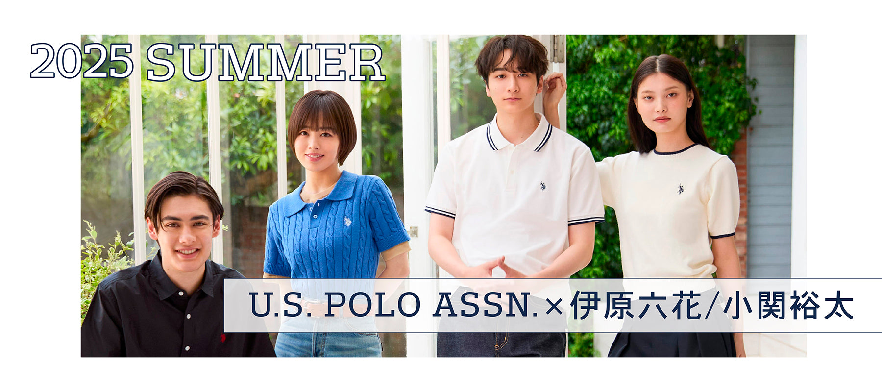 U.S. POLO ASSN. 公式オンラインストア